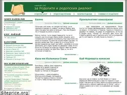 Sites similar to napenalki.com