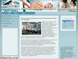 Sites similar to napereboy.ru