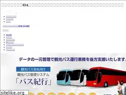 Sites similar to napia.co.jp