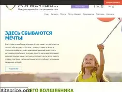 Sites similar to napirse.ru
