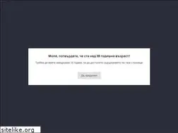 Sites similar to napitka.eu