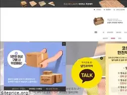 Sites similar to napkinkorea.co.kr