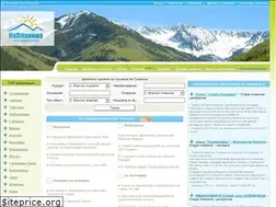Sites similar to naplanina.com