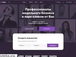 Sites similar to napodiume.ru