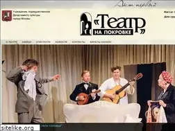 Sites similar to napokrovke.ru