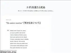 Sites similar to napoli-muori.com