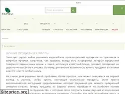 Sites similar to napoli.ua