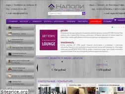Sites similar to napoli74.ru