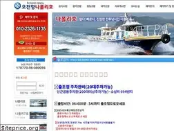 Sites similar to napoliho.net