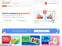 Sites similar to napolke.ru