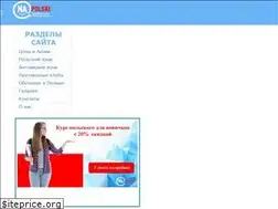 Sites similar to napolski.kiev.ua