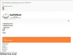 Sites similar to napolspb.ru