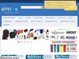 Sites similar to napopsi.gr