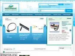 Sites similar to napoyavane.com