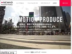 Sites similar to napp.jp
