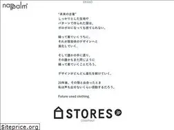 Sites similar to nappalm.com
