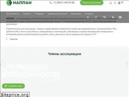 Sites similar to nappan.ru