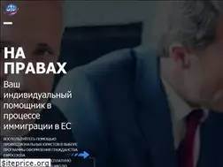 Sites similar to napravah.com