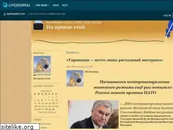 Sites similar to napravdestoy.livejournal.com