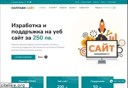 Sites similar to napravisait.com