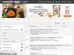 Sites similar to napravisam.bg