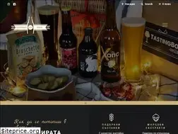 Sites similar to napravisibira.com