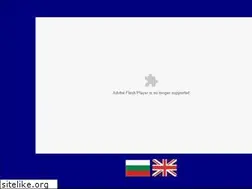 Sites similar to napredak1869.com
