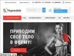 Sites similar to napredele.com.ua