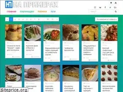 Sites similar to naprimerax.org
