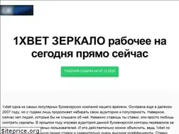 Sites similar to naprint.ru