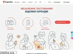 Sites similar to naprobu.ua