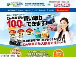 Sites similar to naprohaisya.com