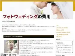Sites similar to naptimenotebook.com