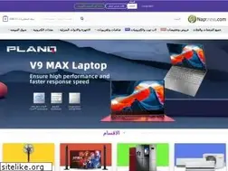 Sites similar to naptree.com