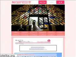 Sites similar to napuahawaii.com