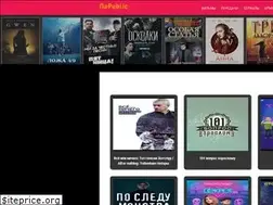 Sites similar to napublic.com