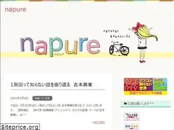 Sites similar to napure.net