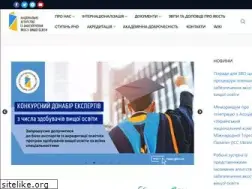 Sites similar to naqa.gov.ua