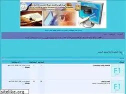 Sites similar to naqaae.yoo7.com