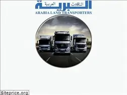 Sites similar to naqelat.com