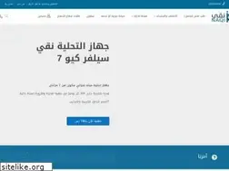 Sites similar to naqi.sa