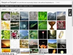 Sites similar to naqsh-e--faryadi.blogspot.com