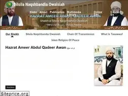 Sites similar to naqshbandiaowaisiah.org