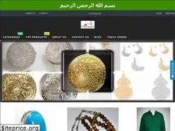 Sites similar to naqshbandistore.com