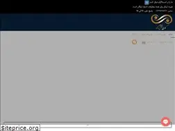 Sites similar to naqshonegar.com