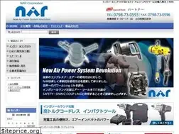 Sites similar to nar-corp.com