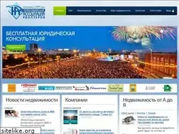Sites similar to nar.ru