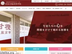 Sites similar to nara-amakashi.com