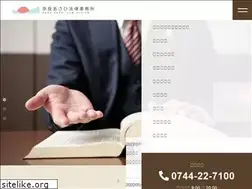 Sites similar to nara-asahi.com