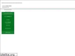 Sites similar to nara-chumon.com